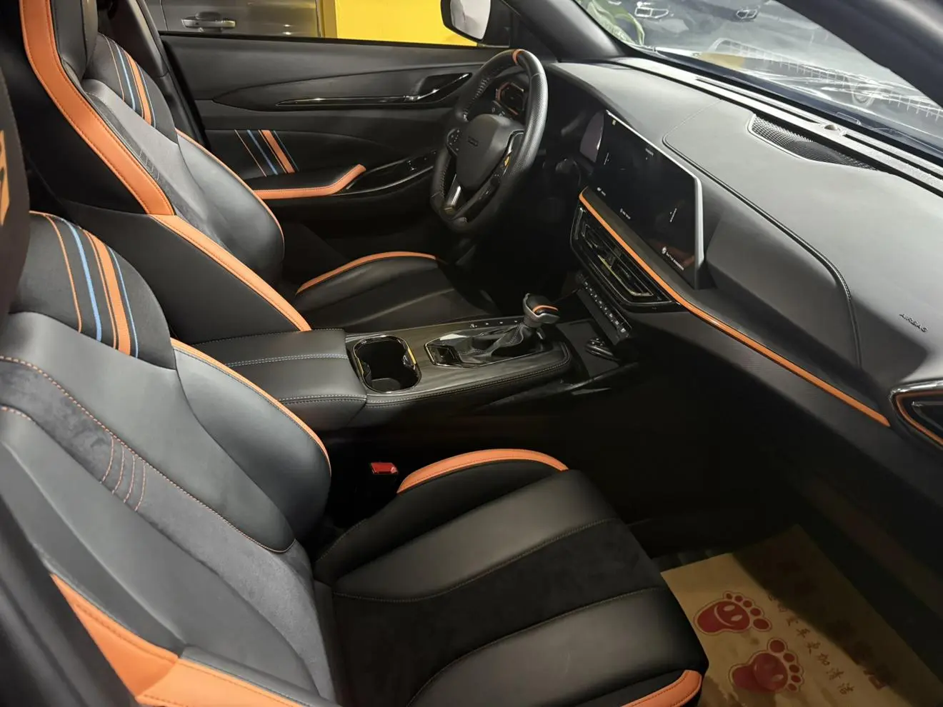 Changan Oshan X5 2022 1.5T DCT