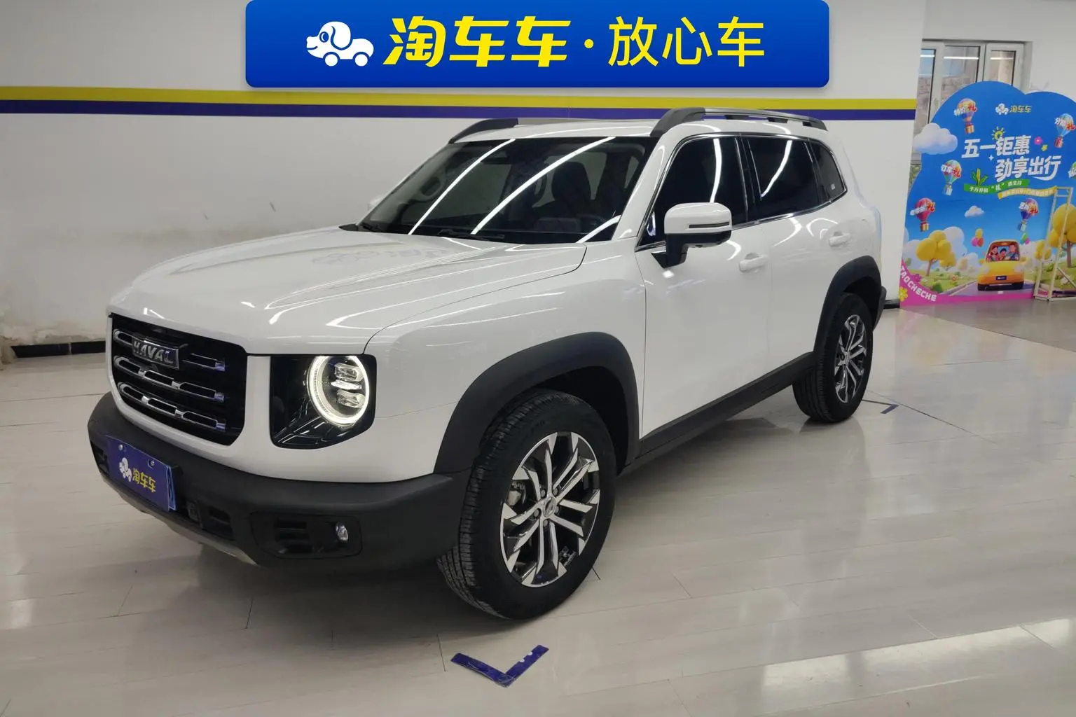 Haval Great Wall Big Dog 2022 1.5T 2WD
