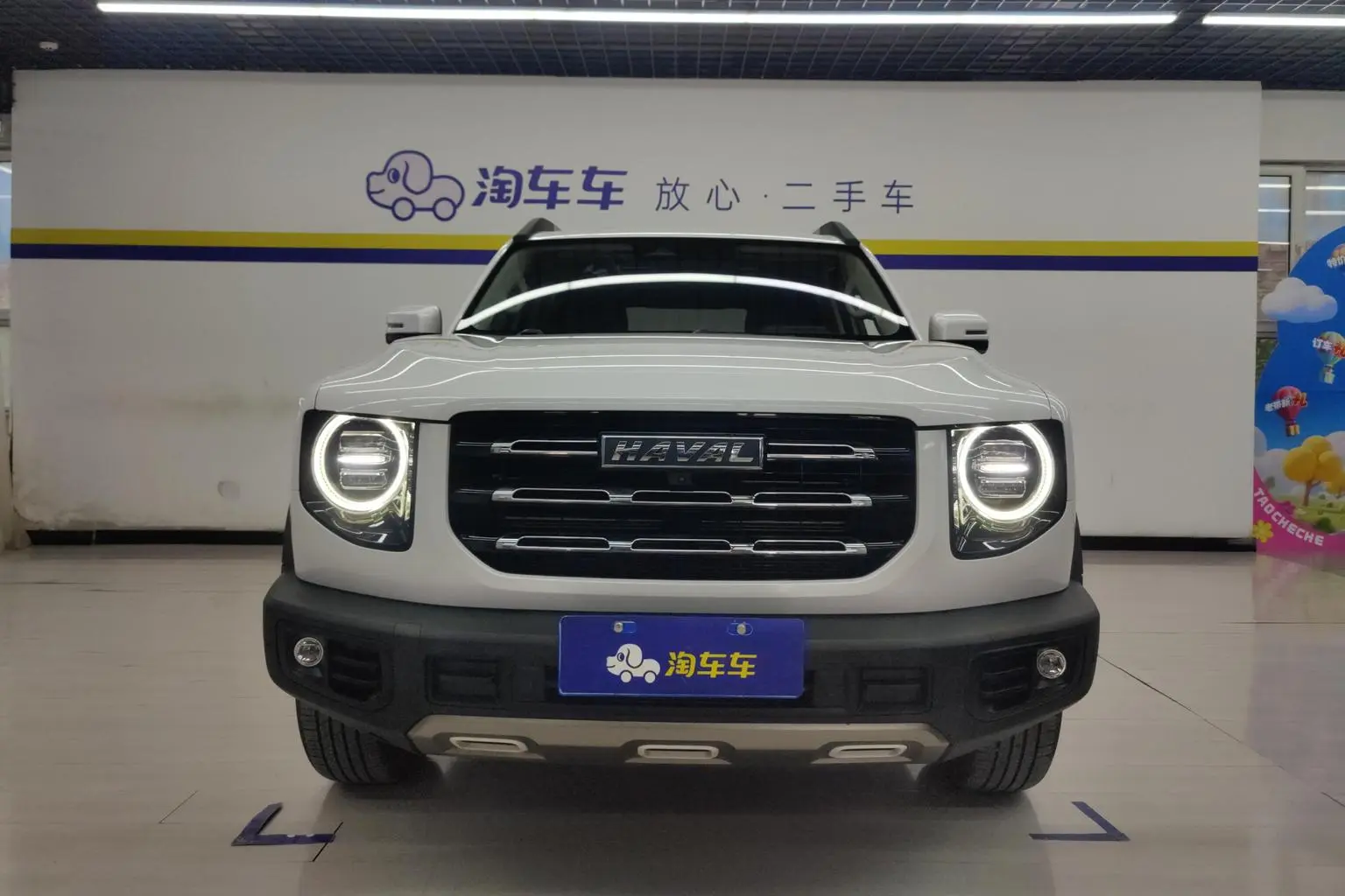 Haval Great Wall Big Dog 2022 1.5T 2WD