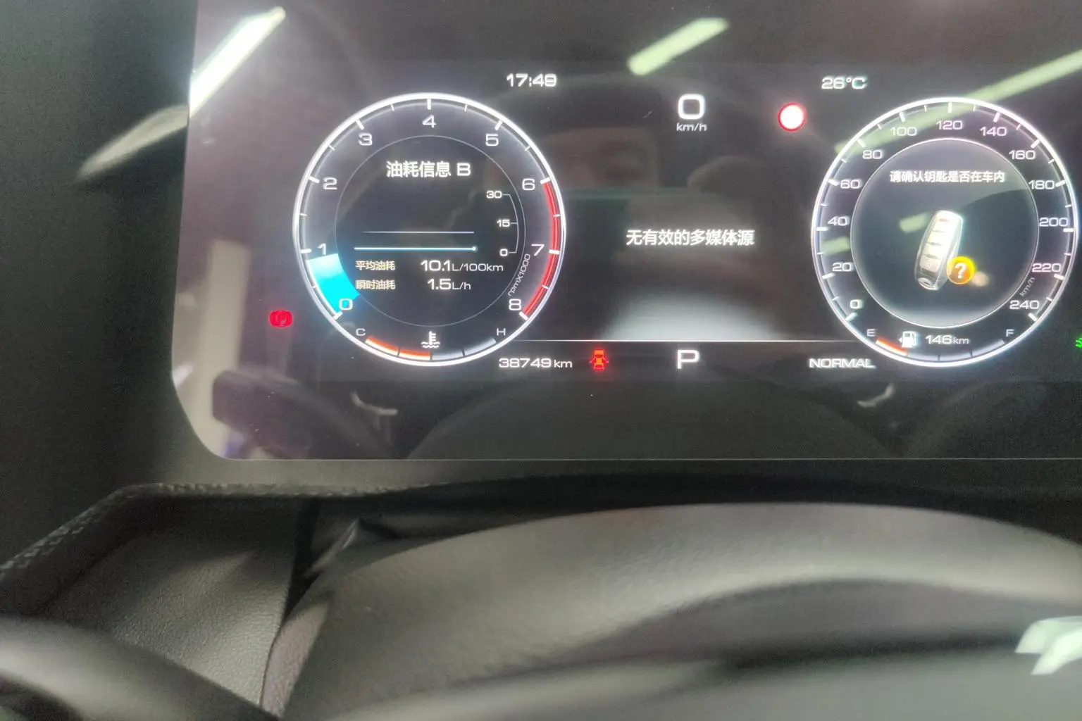 Haval Great Wall Big Dog 2022 1.5T 2WD