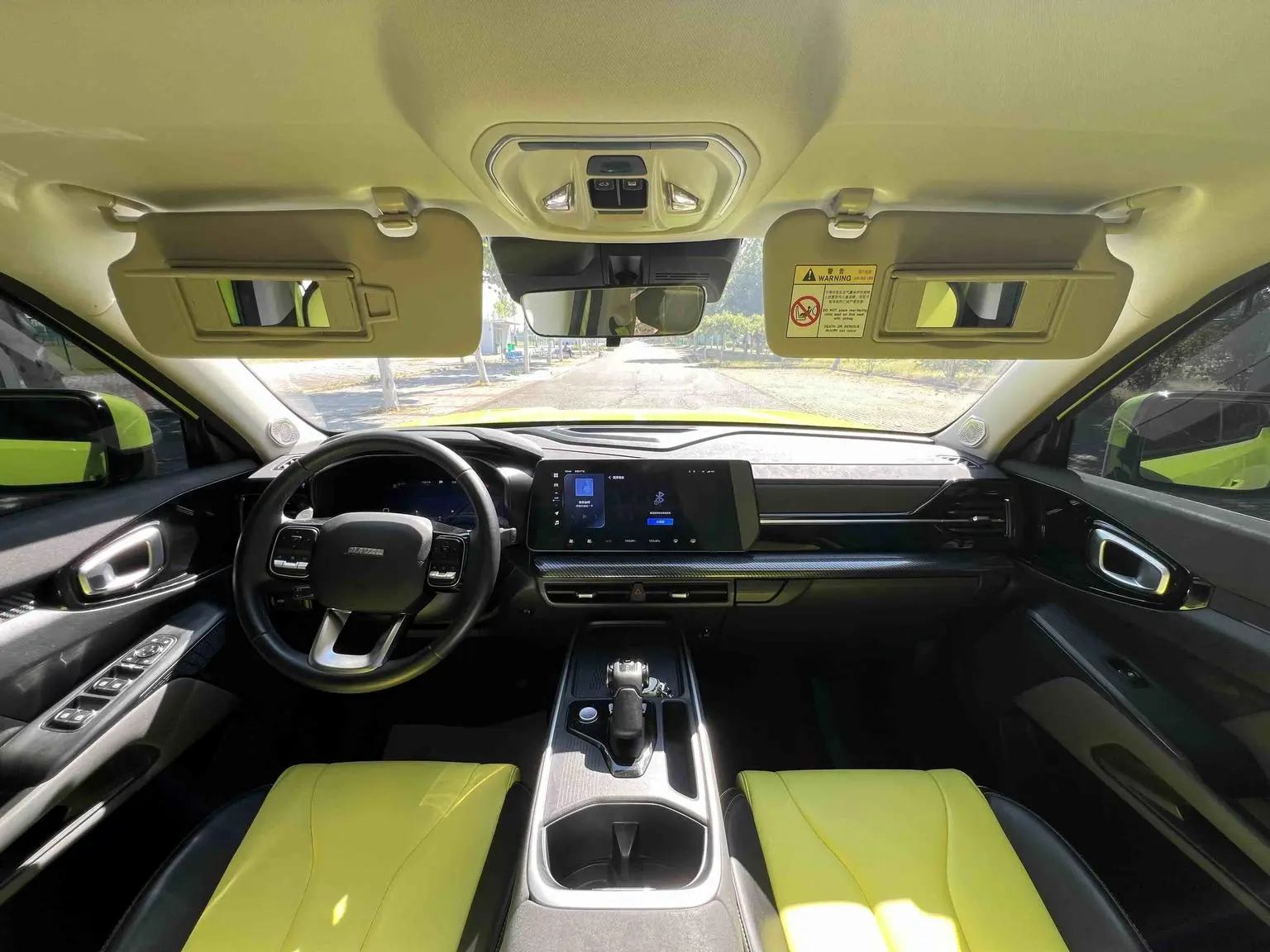 Haval 2022 1.5T Trendy