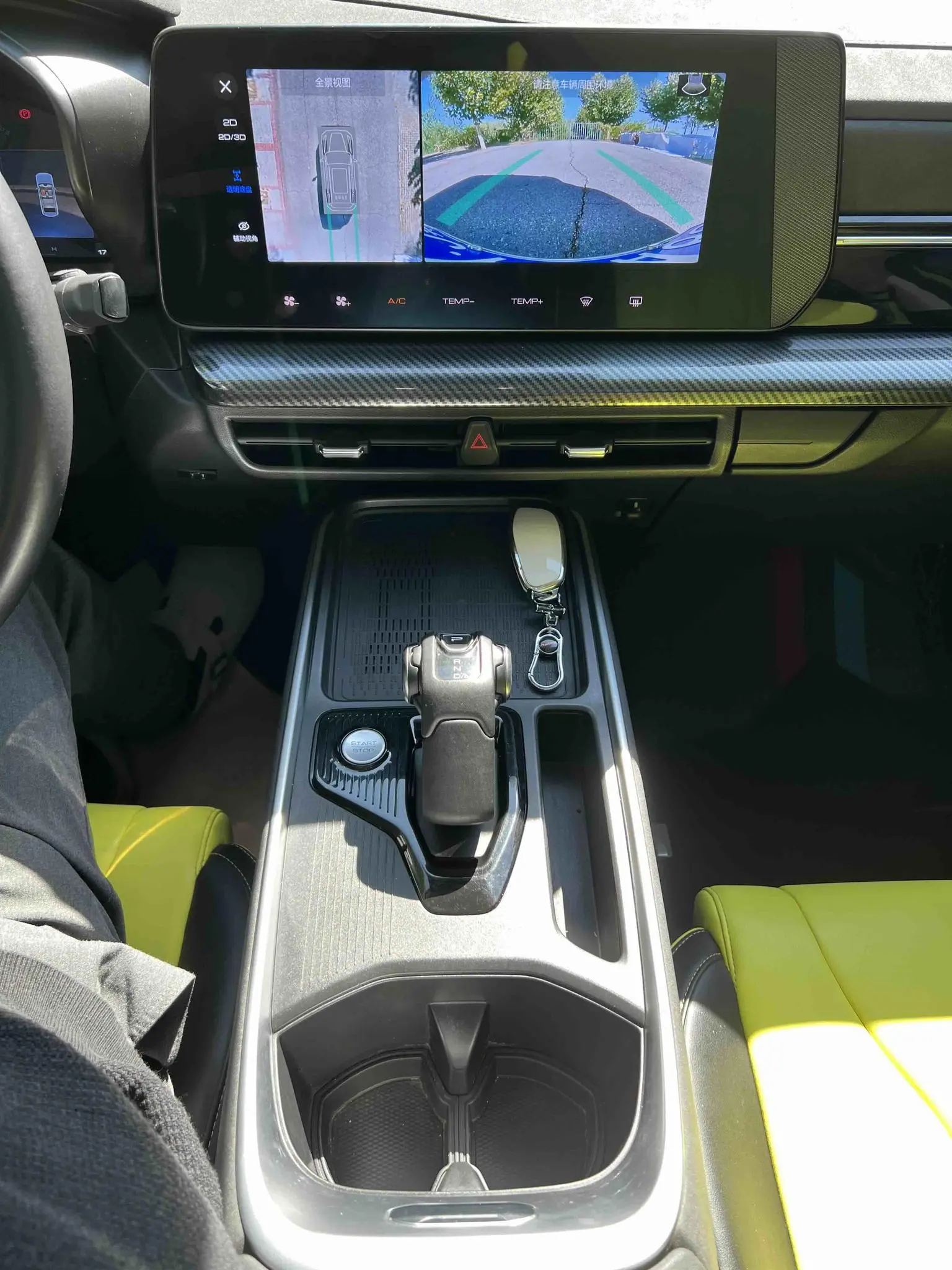 Haval 2022 1.5T Trendy