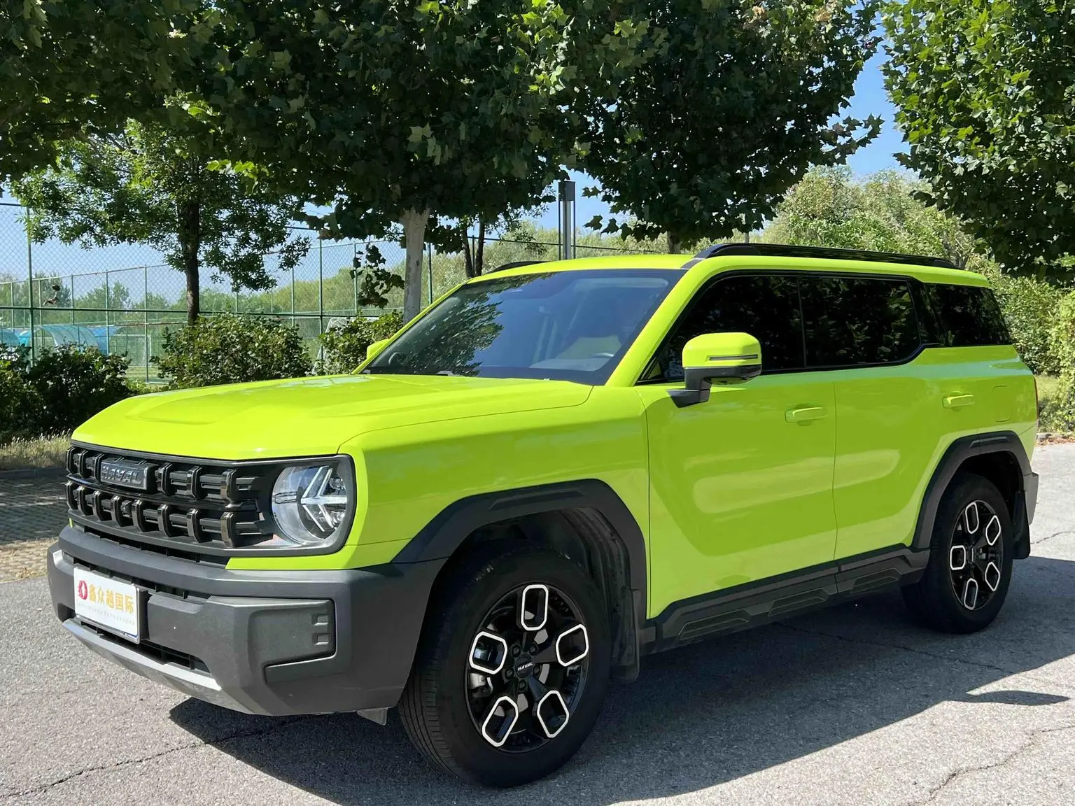 Haval 2022 1.5T Trendy