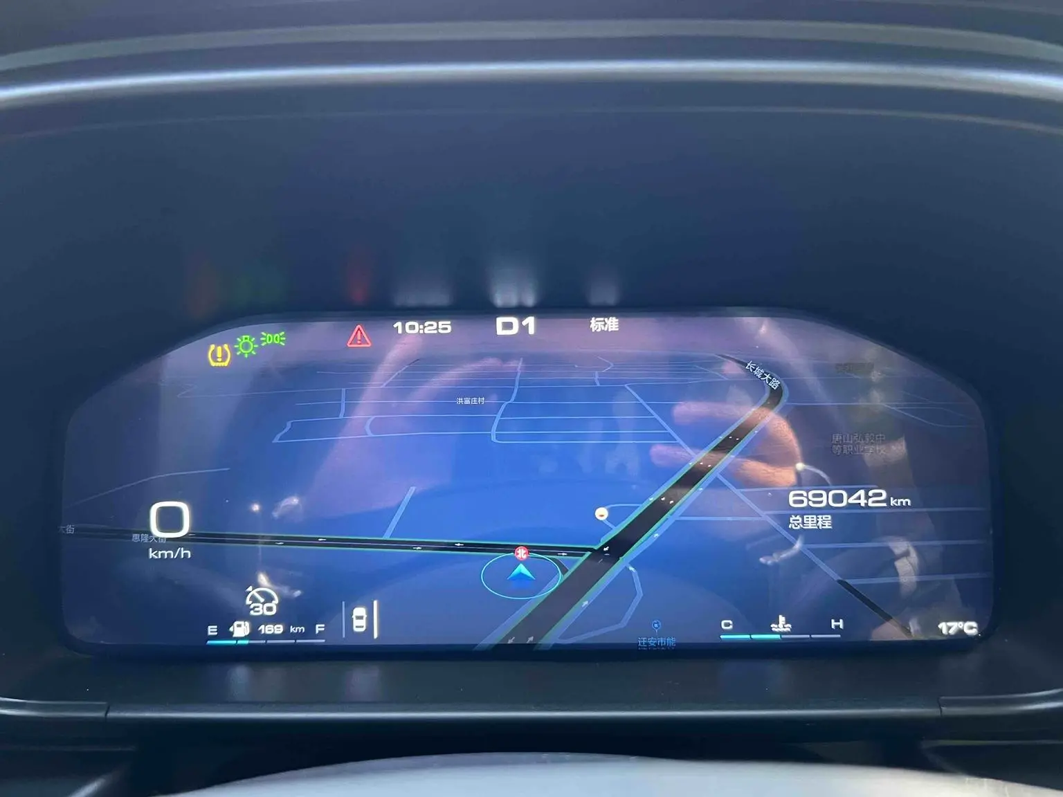 Haval 2022 1.5T Trendy