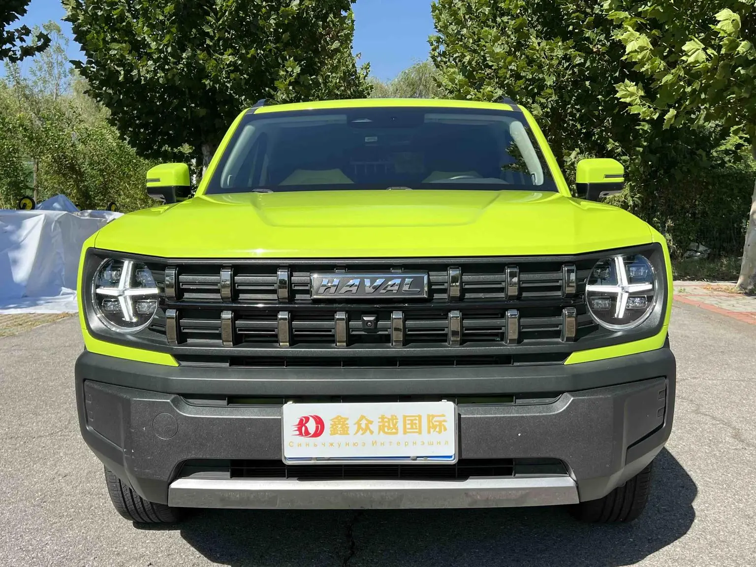 Haval 2022 1.5T Trendy