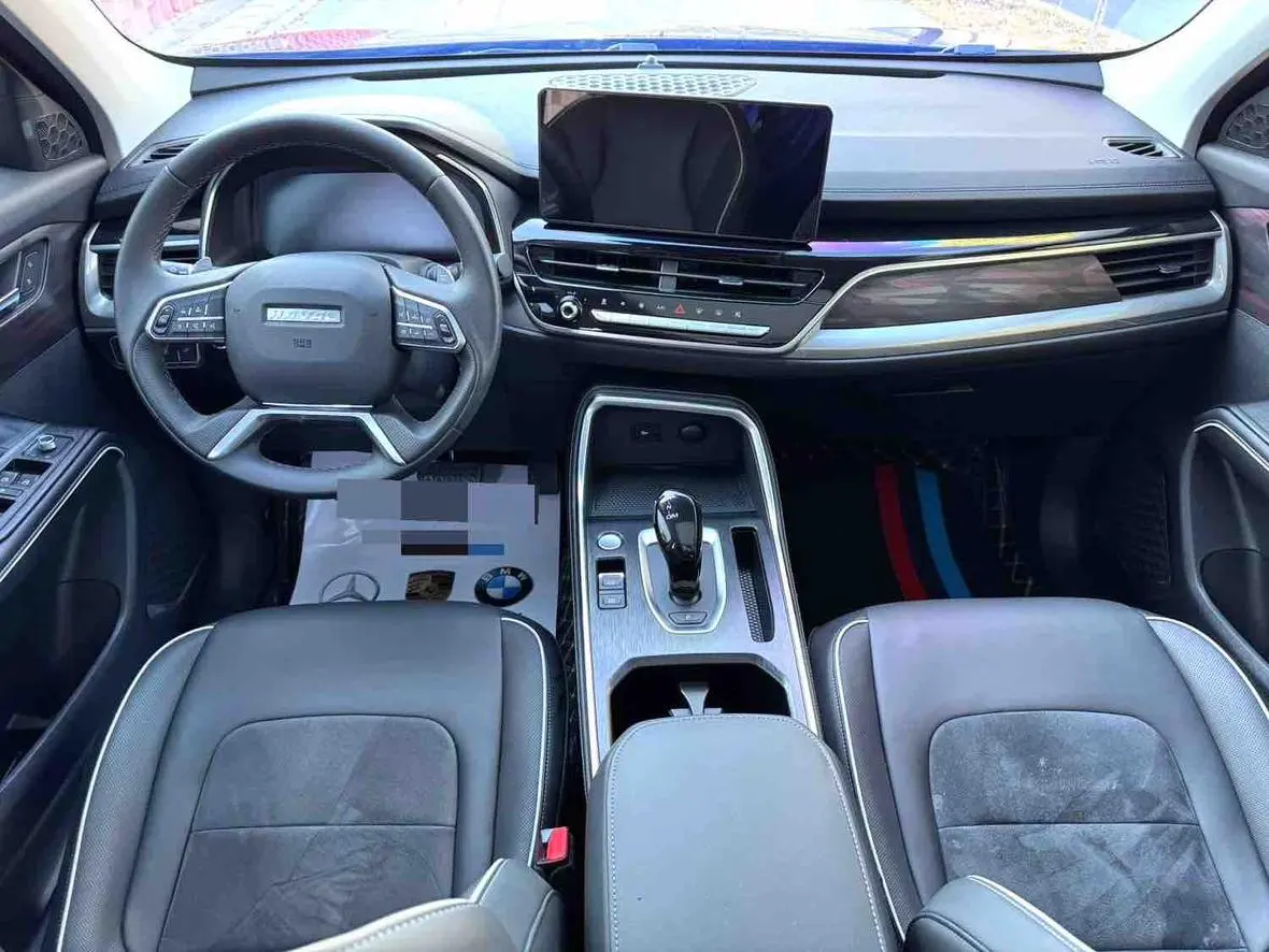 Haval H6 2023 Guochao 1.5T Auto Champion