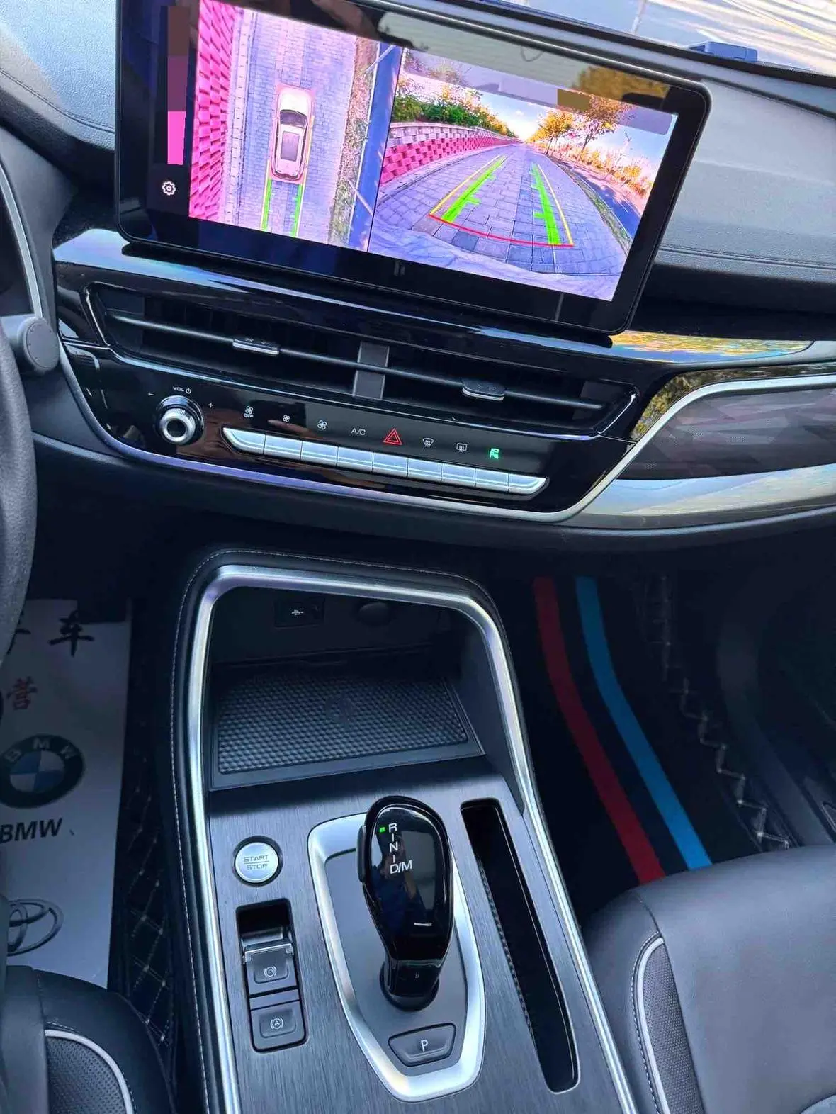 Haval H6 2023 Guochao 1.5T Auto Champion