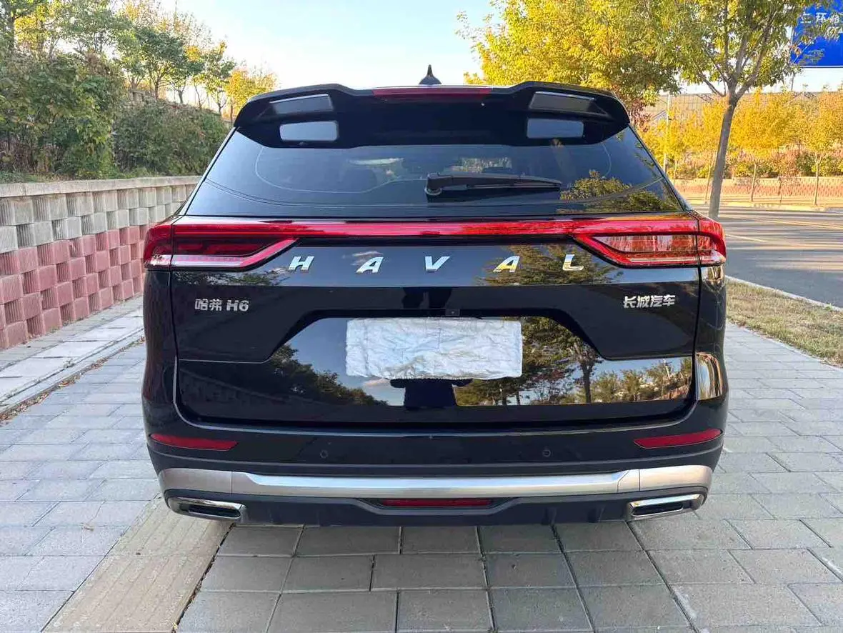 Haval H6 2023 Guochao 1.5T Auto Champion