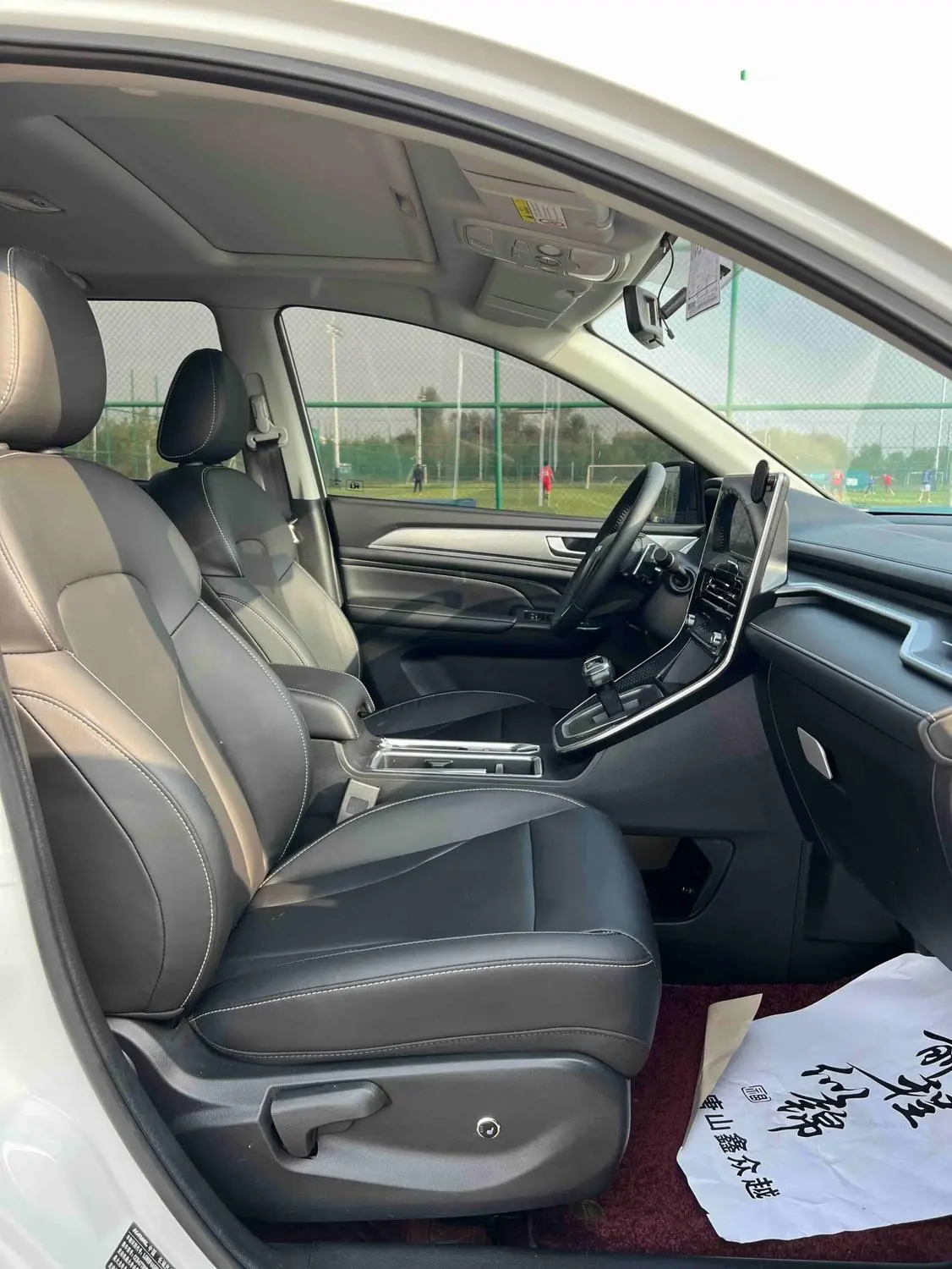 Haval M6 2021 PLUS 1.5T DCT Luxury Connected