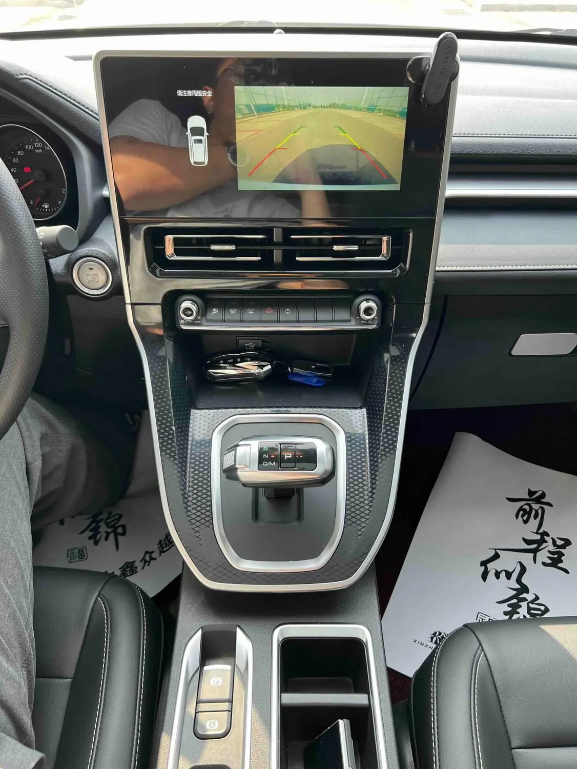 Haval M6 2021 PLUS 1.5T DCT Luxury Connected