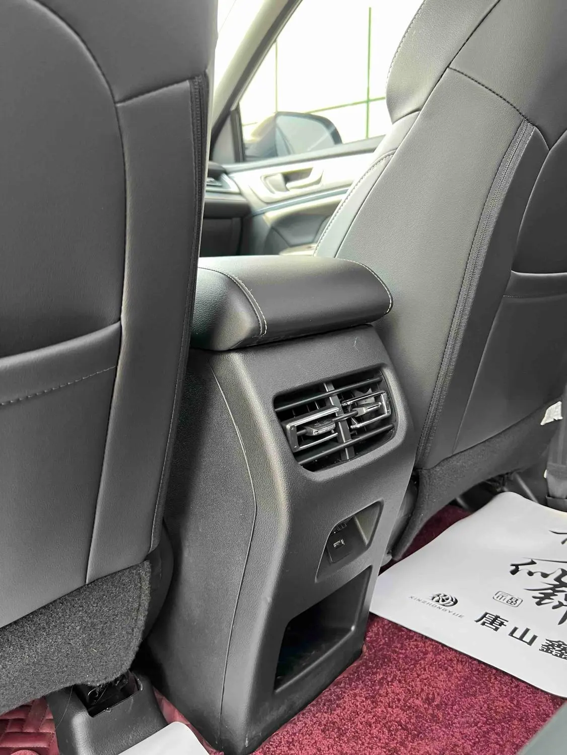 Haval M6 2021 PLUS 1.5T DCT Luxury Connected