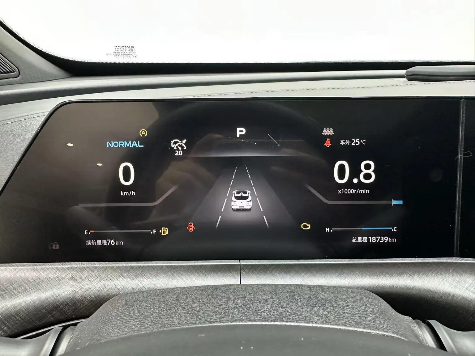 Changan UNI-T 2022 1.5T Sport Premium