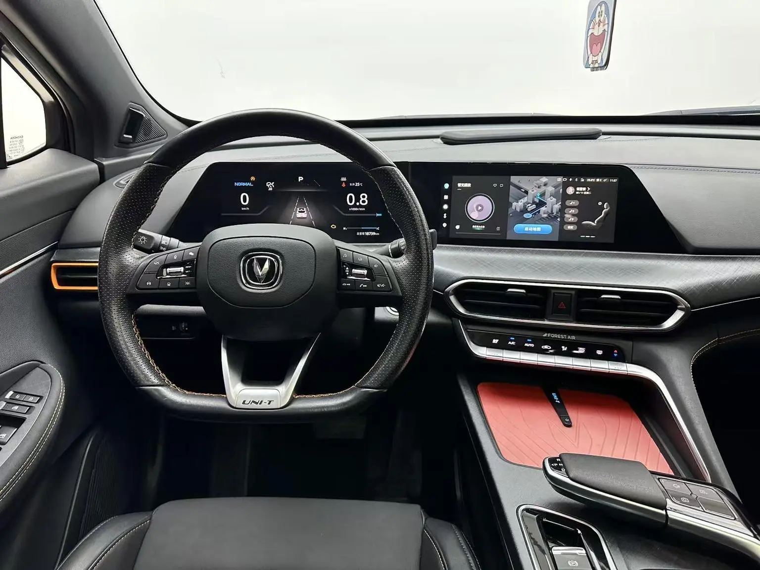 Changan UNI-T 2022 1.5T Sport Premium