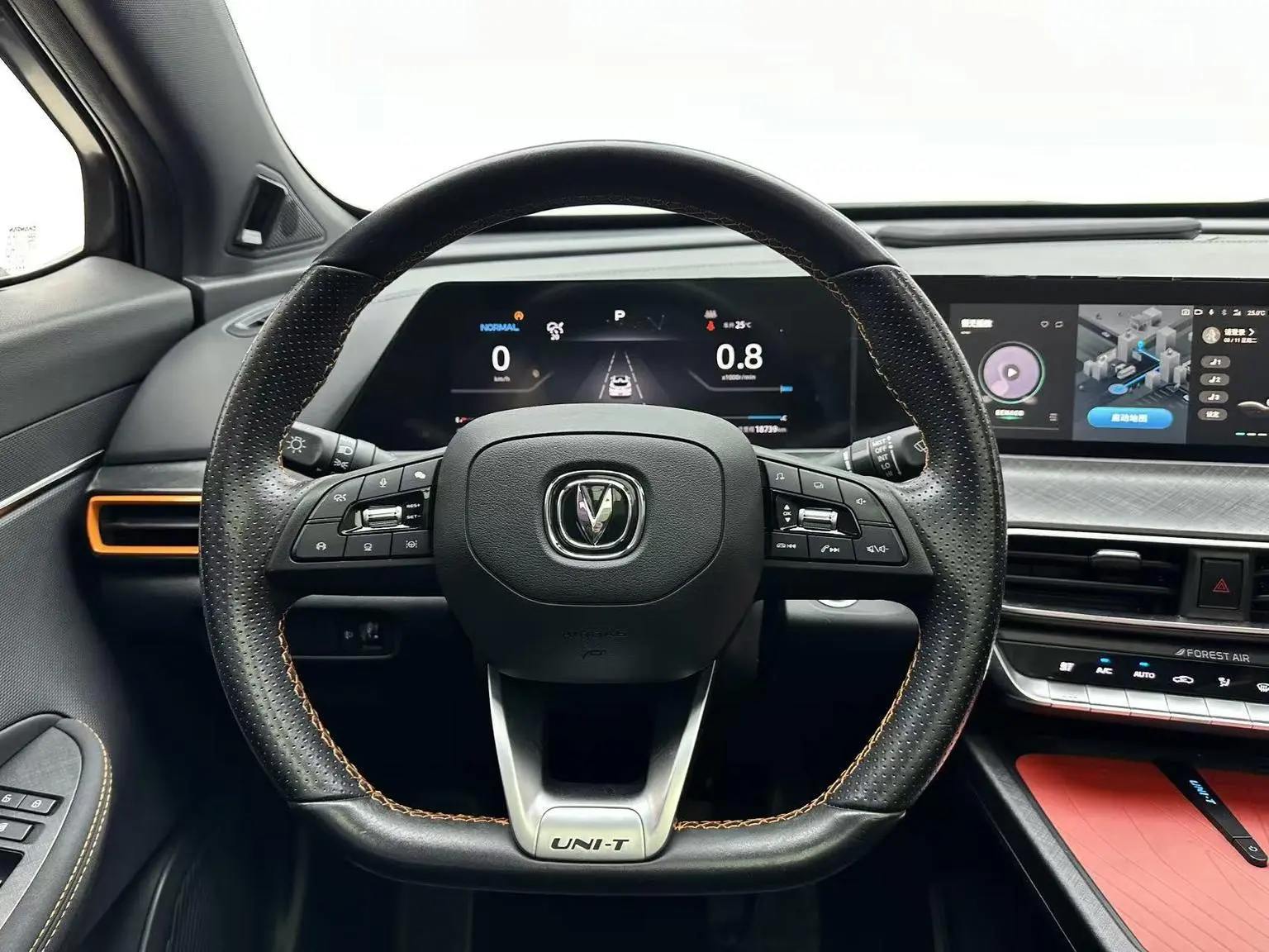 Changan UNI-T 2022 1.5T Sport Premium