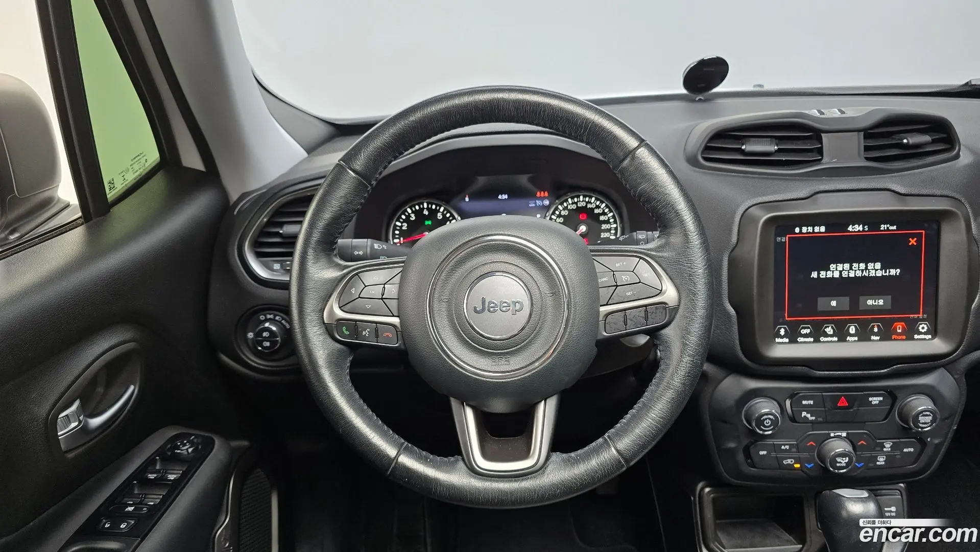 Jeep Renegade 2.4 Limited 2019