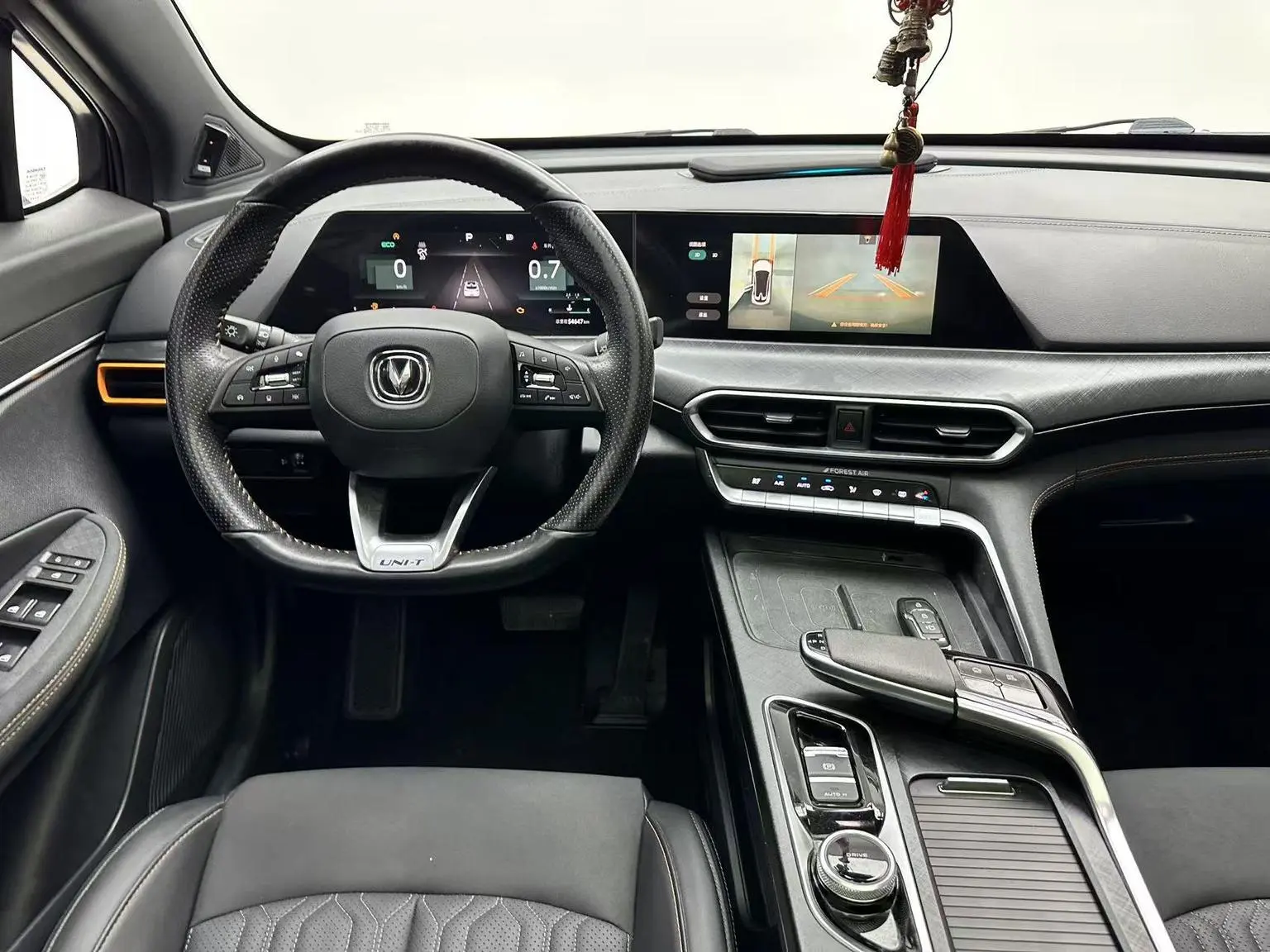 Changan UNI-T 2022 2.0T