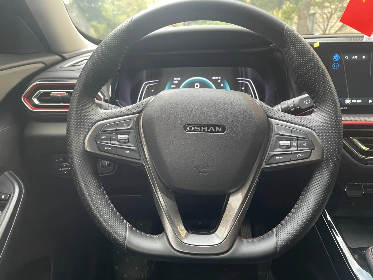 Changan Oshan X5 2021 1.6L CVT