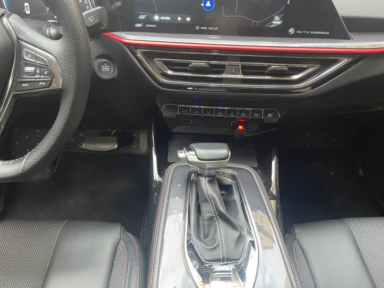 Changan Oshan X5 2021 1.6L CVT