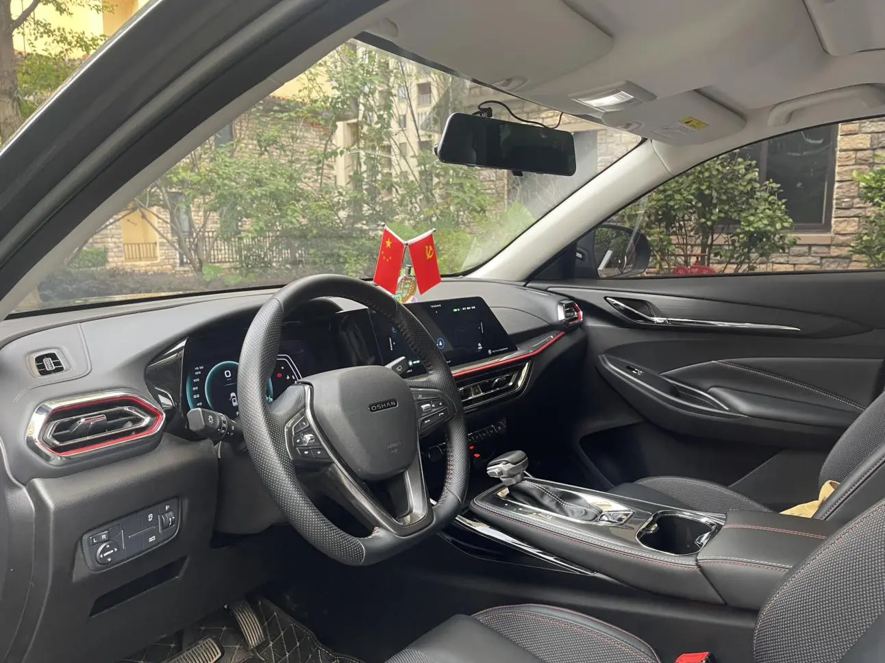 Changan Oshan X5 2021 1.6L CVT