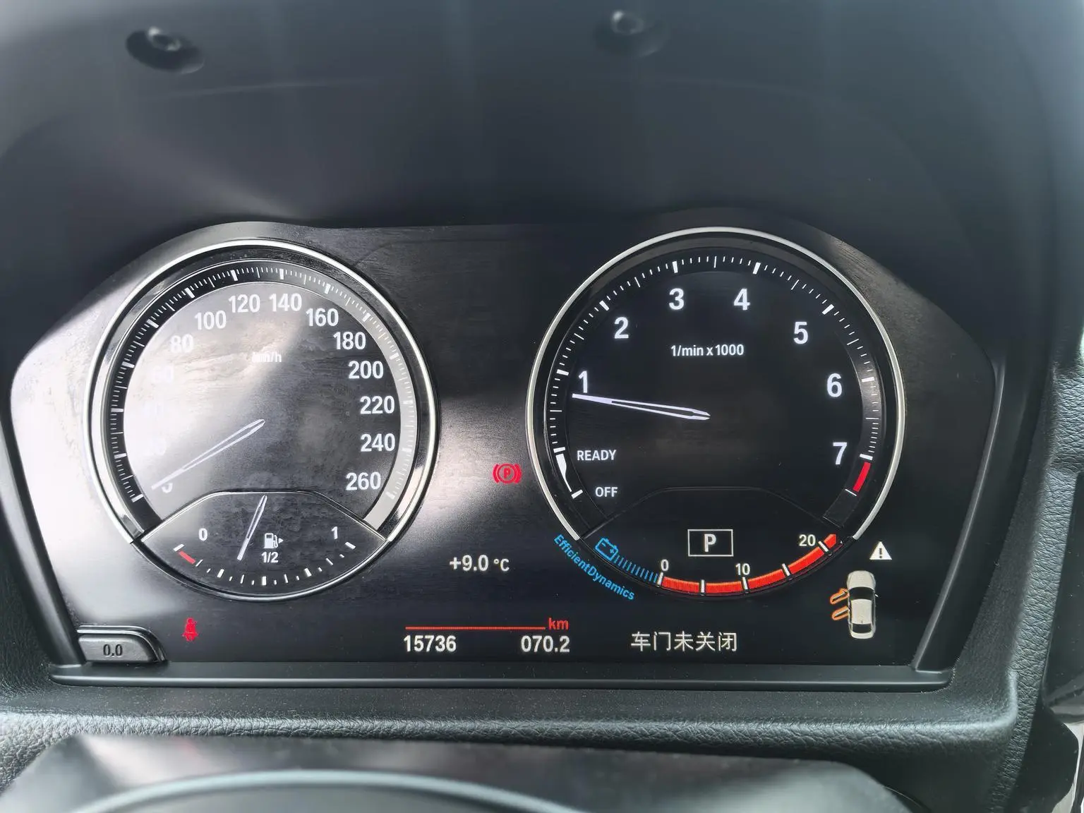 BMW 1 Series 2021 Facelift 125i M Sport Shadow Night