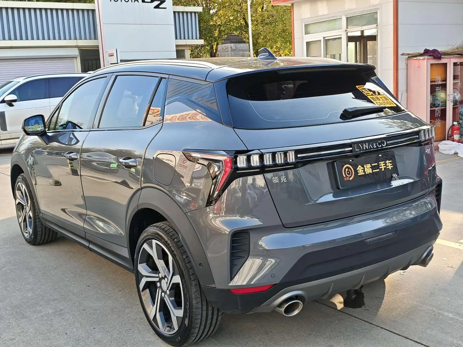 Lynk & Co 06 2023 Remix 1.5T Dynamic Halo