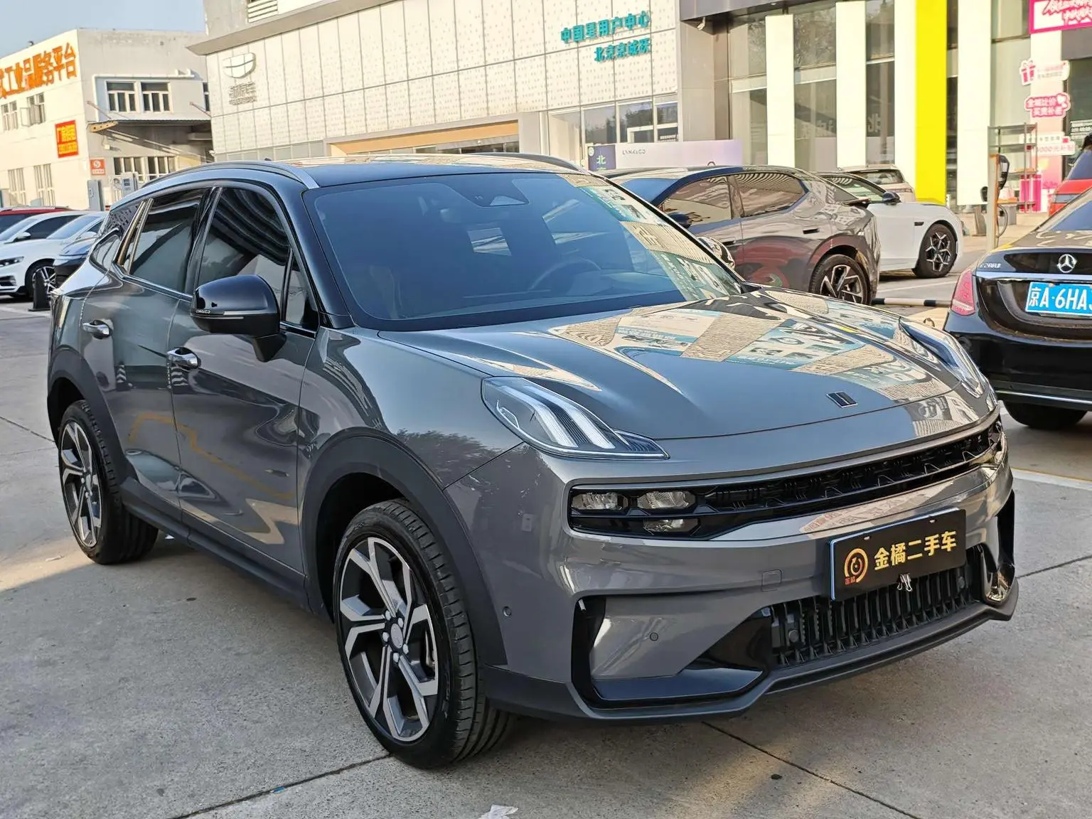 Lynk & Co 06 2023 Remix 1.5T Dynamic Halo