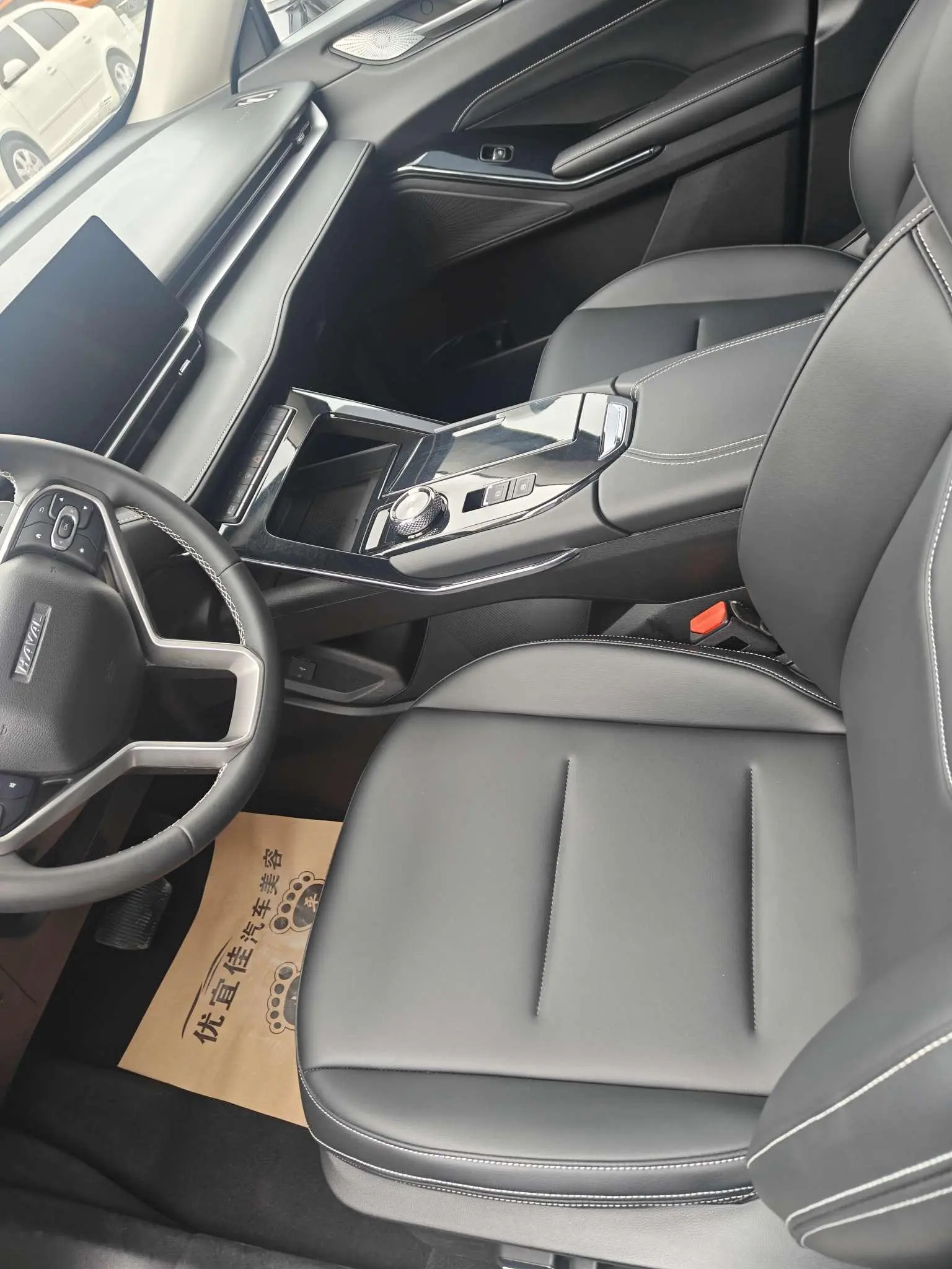 Haval H6 2021 3rd Gen 1.5GDIT Auto Pro