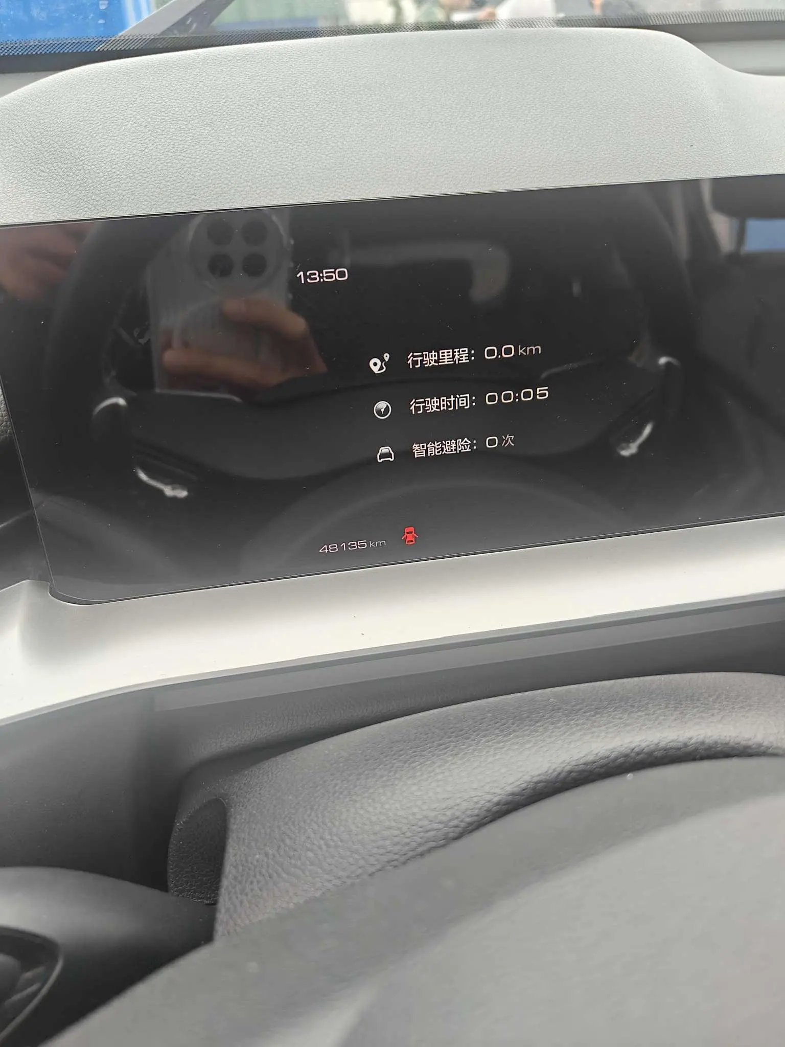 Haval H6 2021 3rd Gen 1.5GDIT Auto Pro