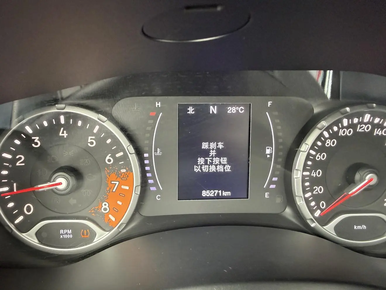 Jeep Renegade 2019 220T Auto Leading