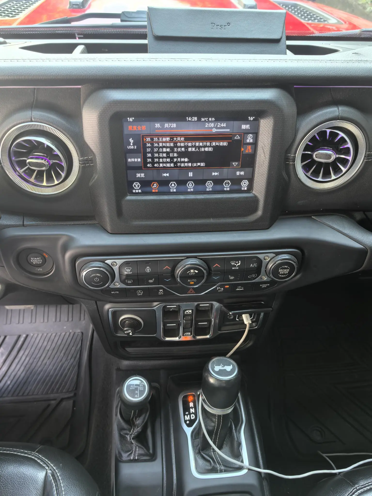 Jeep 2021 2.0T Sahara