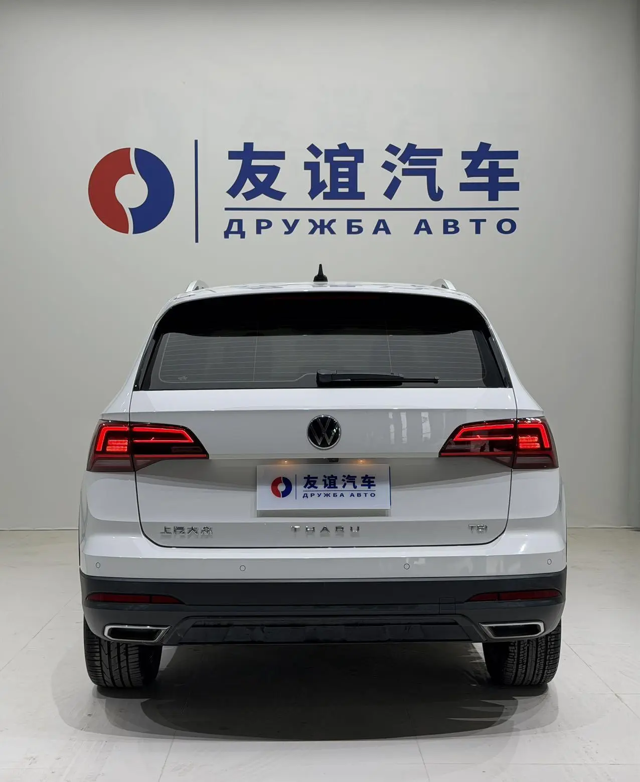 Volkswagen T-Roc 2022 280TSI DSG 2WD PLUS