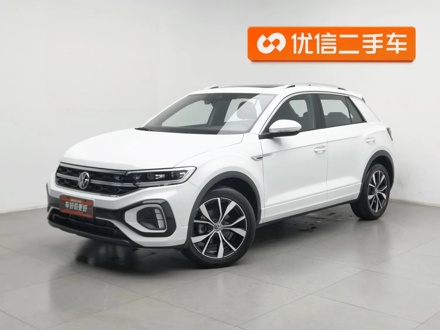 Volkswagen T-Roc 2023 300TSI DSG