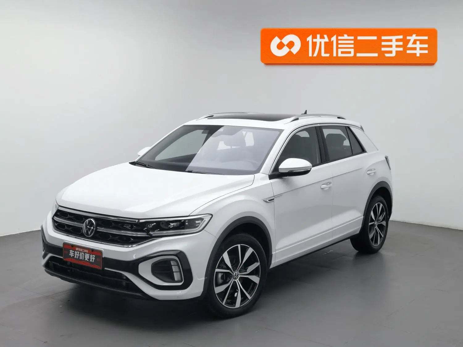 Volkswagen T-Roc 2023 300TSI DSG