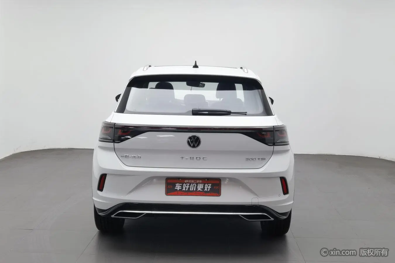 Volkswagen T-Roc 2023 300TSI DSG