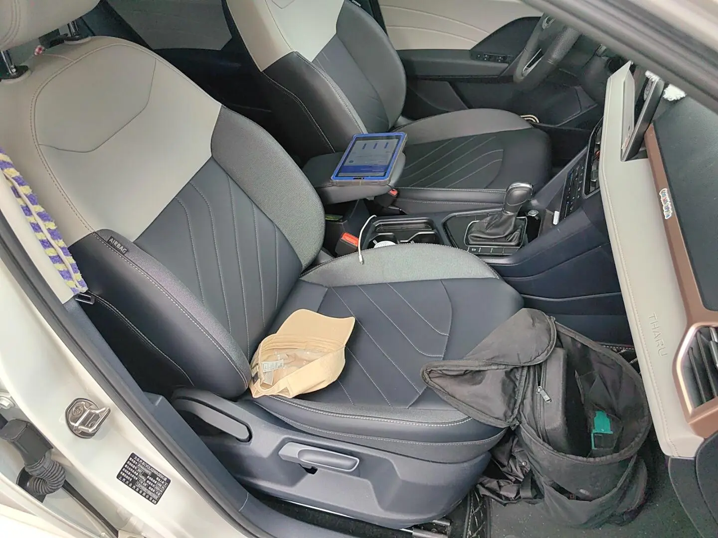 Volkswagen Tharu 2024 300TSI 2WD