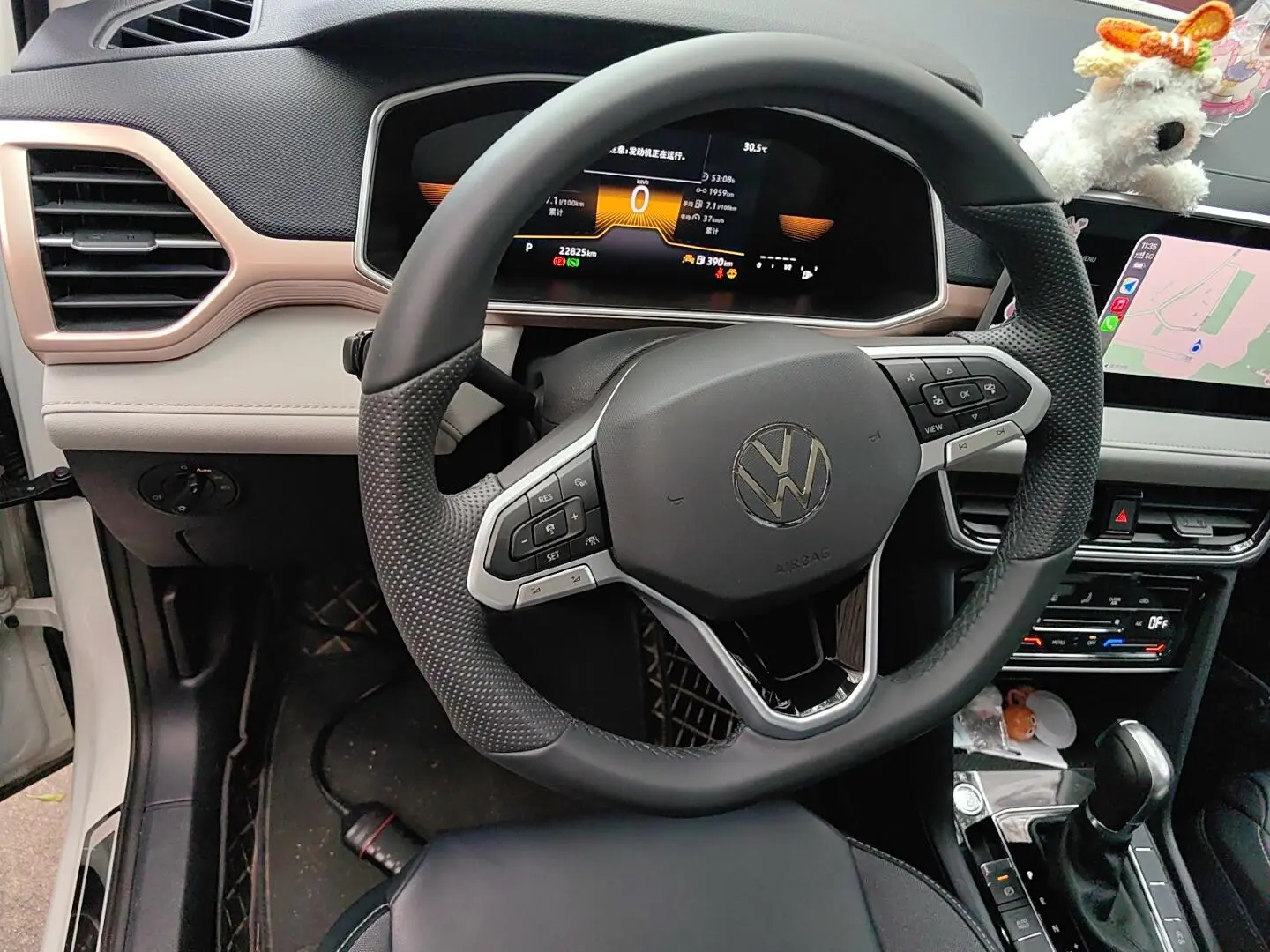 Volkswagen Tharu 2024 300TSI 2WD