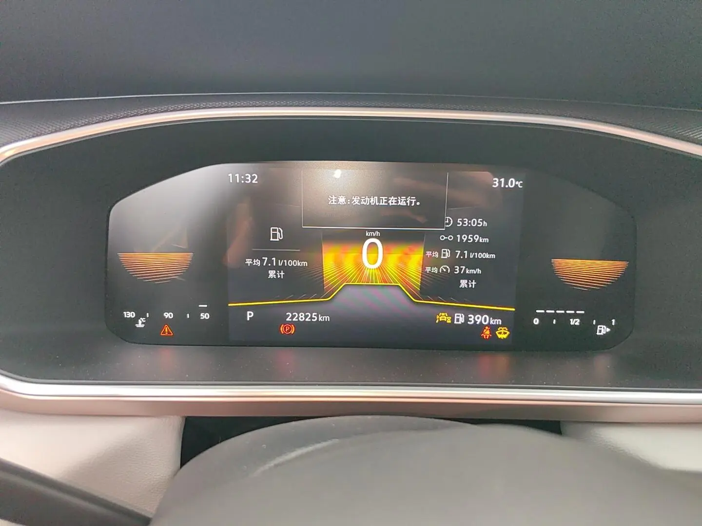 Volkswagen Tharu 2024 300TSI 2WD