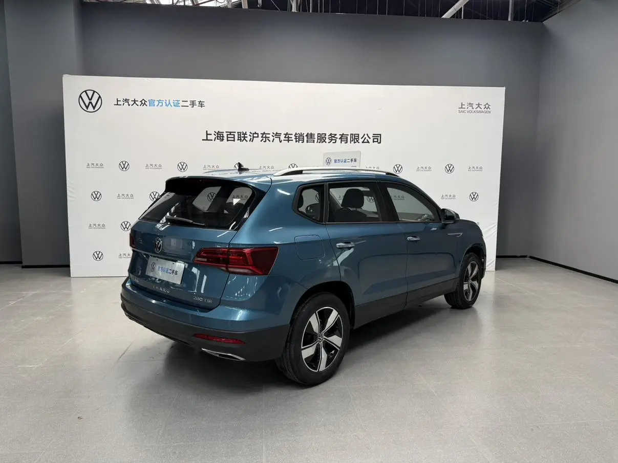 Volkswagen Tharu 2020 280TSI 2WD Comfort China VI