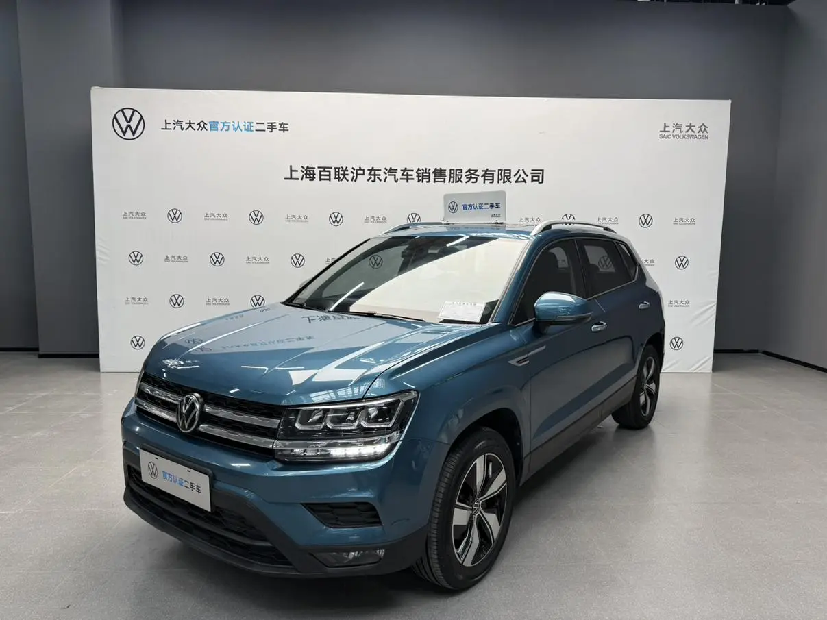 Volkswagen Tharu 2020 280TSI 2WD Comfort China VI