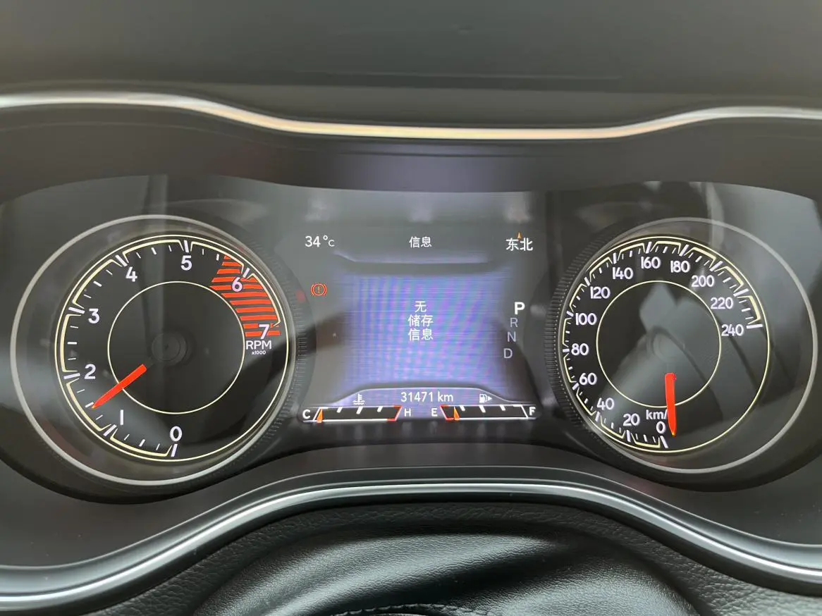 Jeep Cherokee 2019 2.0T 4WD China VI