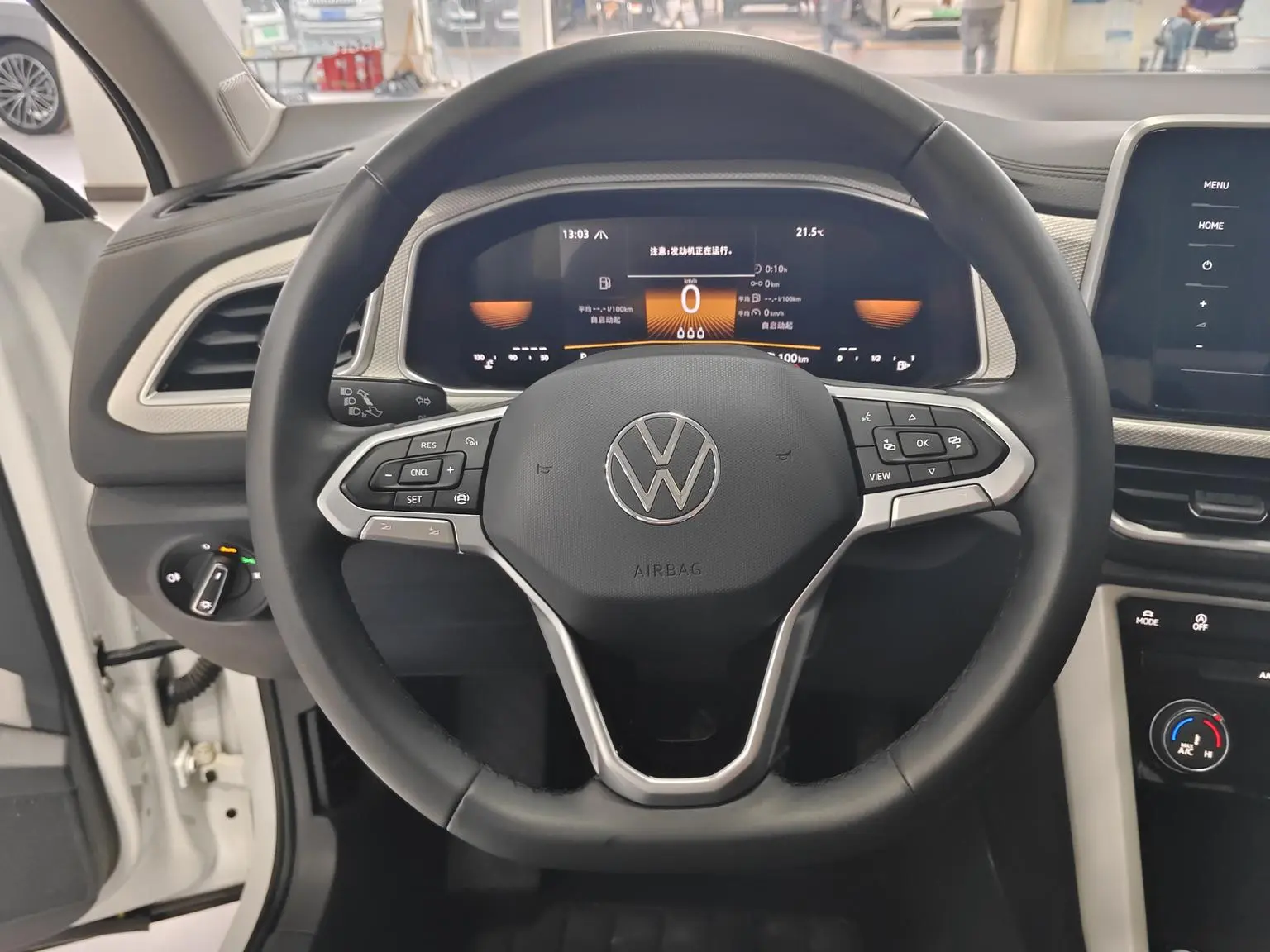 Volkswagen T-Roc 2023 280TSI DSG