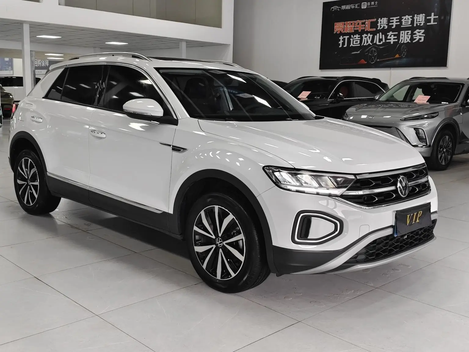 Volkswagen T-Roc 2023 280TSI DSG