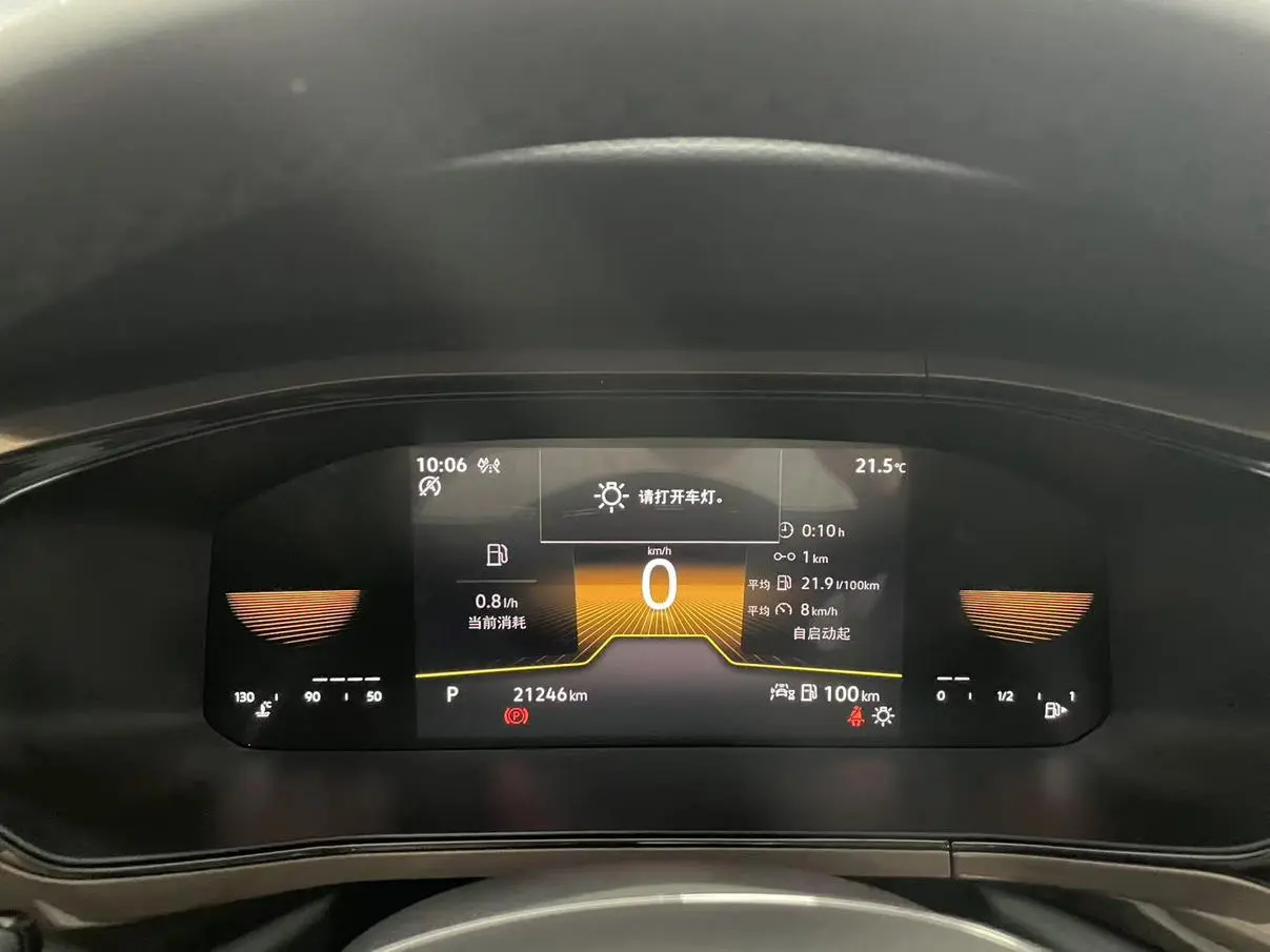 Volkswagen Tharu 2022 280TSI 2WD Luxury
