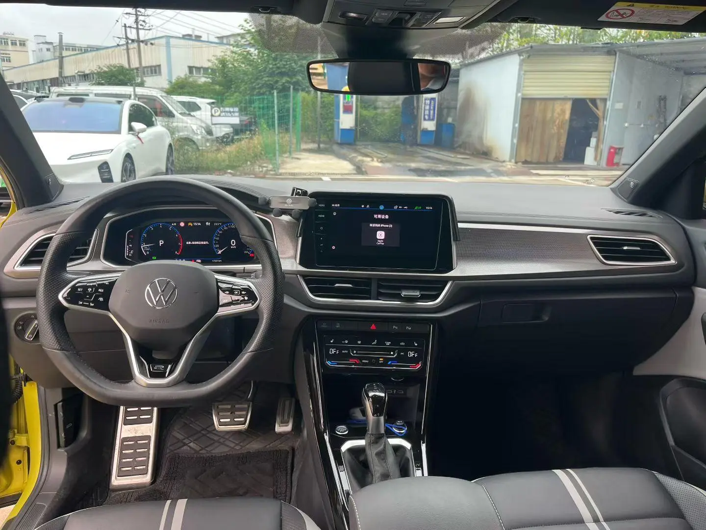 Volkswagen T-Roc 2023 300TSI DSG