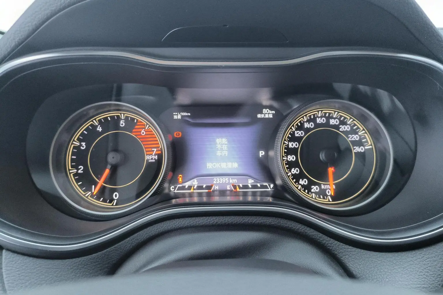 Jeep Cherokee 2020 2.0T 2WD Leading