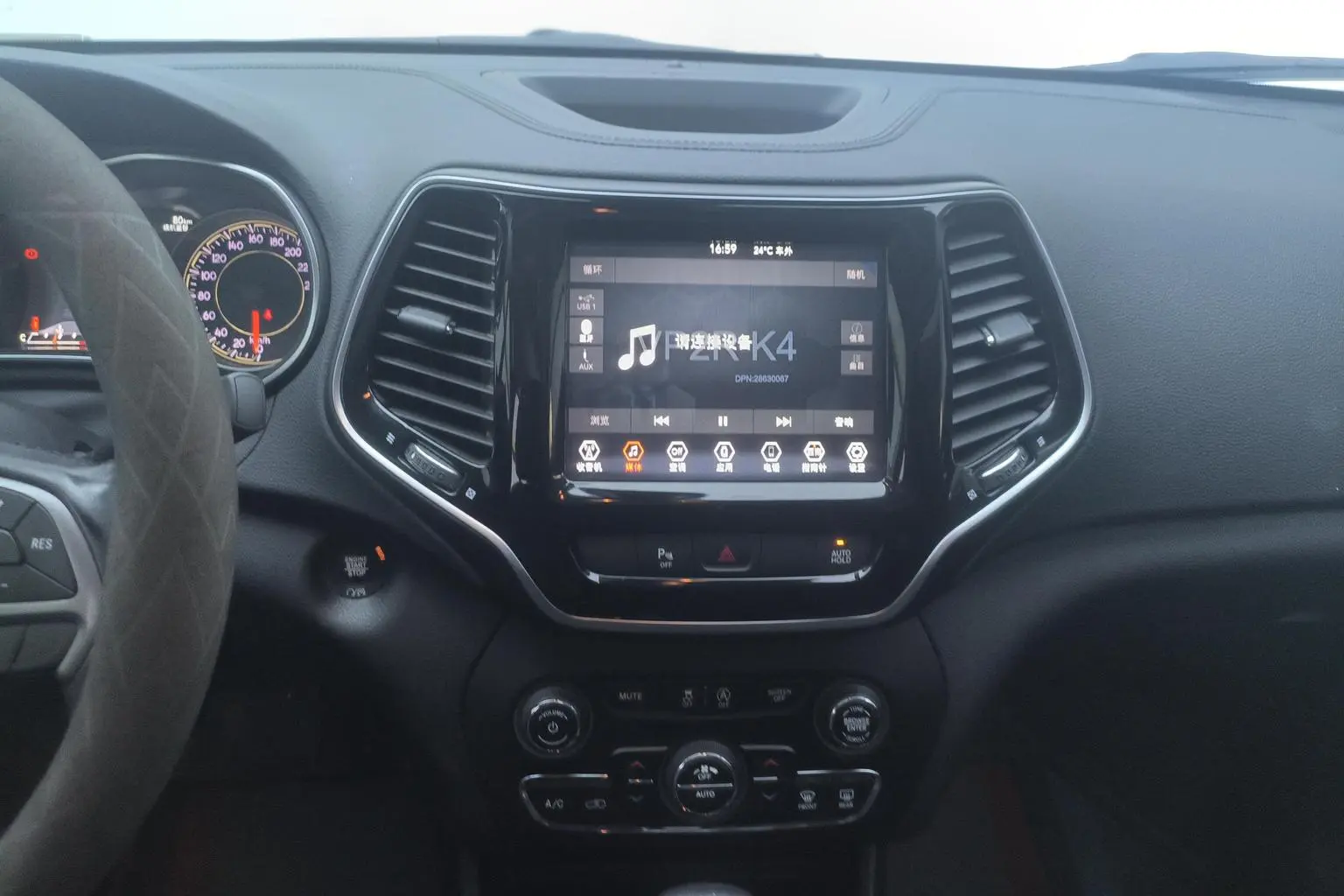 Jeep Cherokee 2020 2.0T 2WD Leading