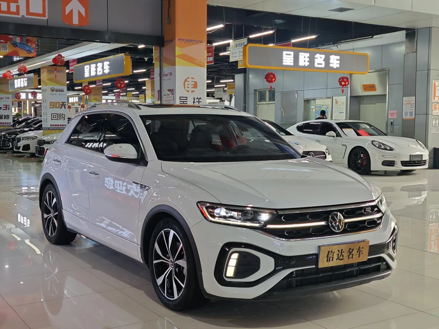 Volkswagen T-Roc 2023 300TSI DSG