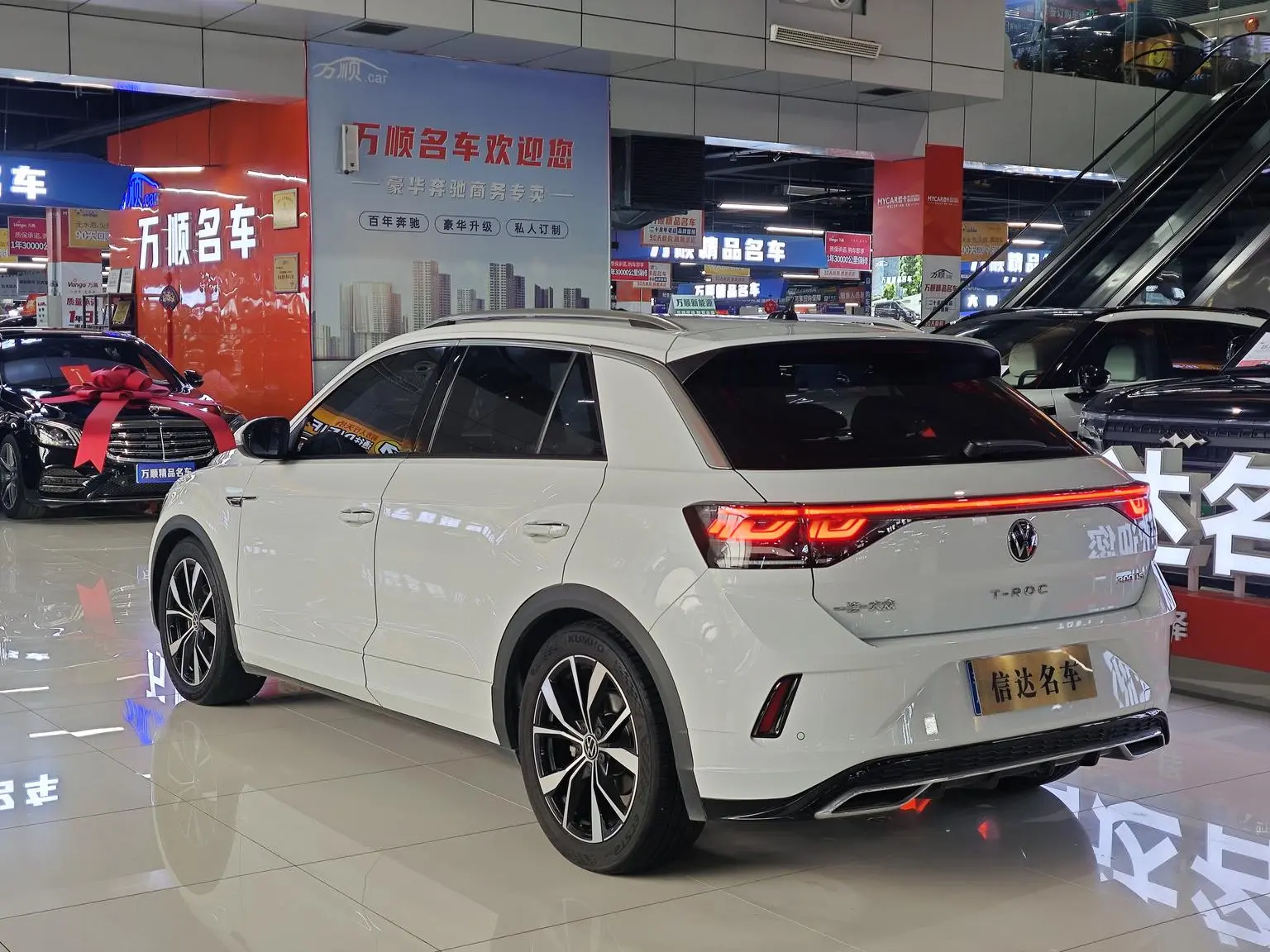 Volkswagen T-Roc 2023 300TSI DSG