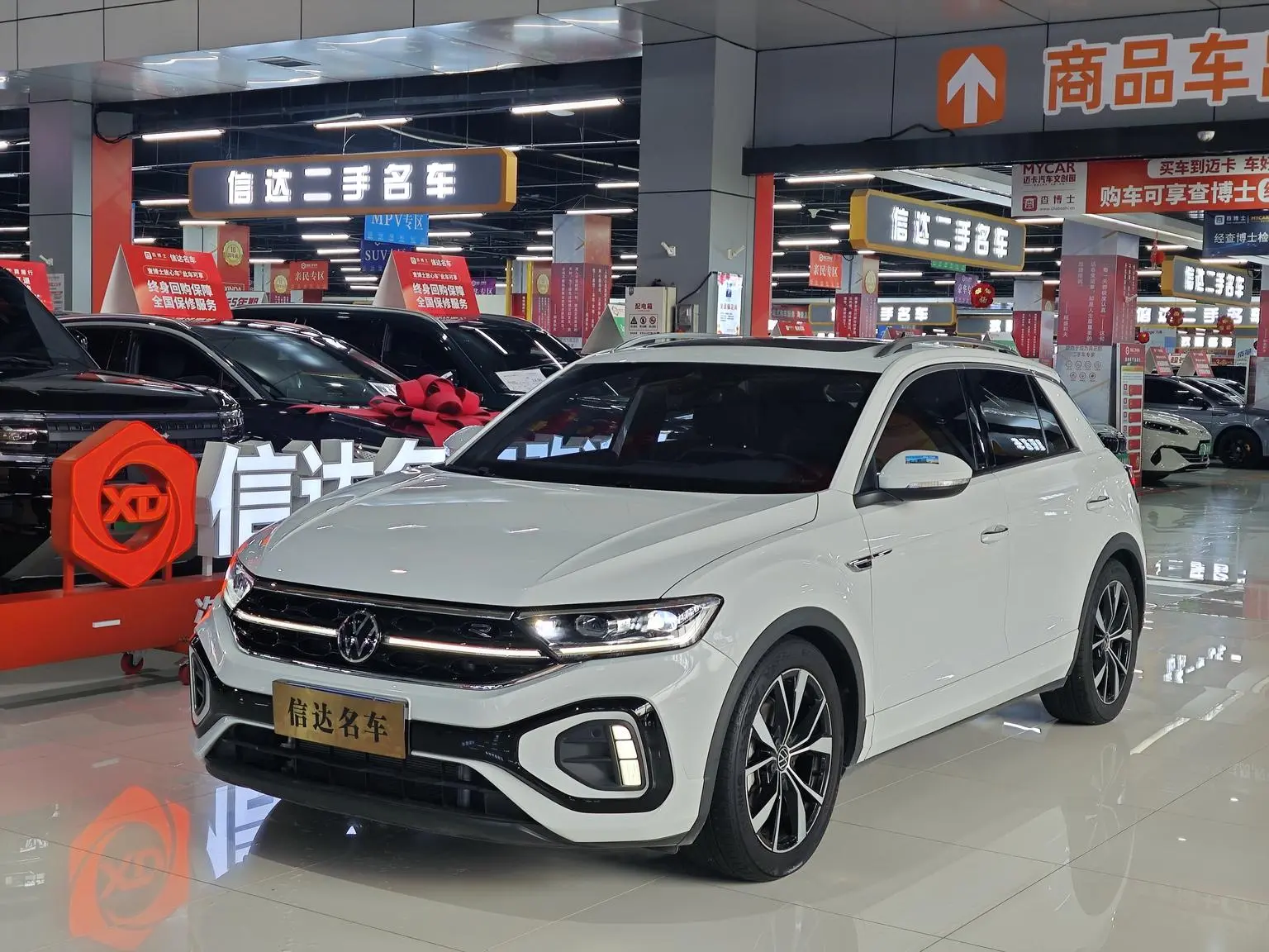 Volkswagen T-Roc 2023 300TSI DSG