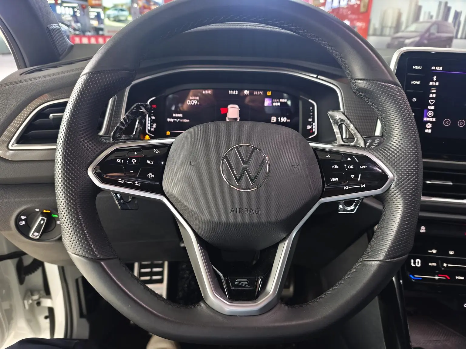 Volkswagen T-Roc 2023 300TSI DSG